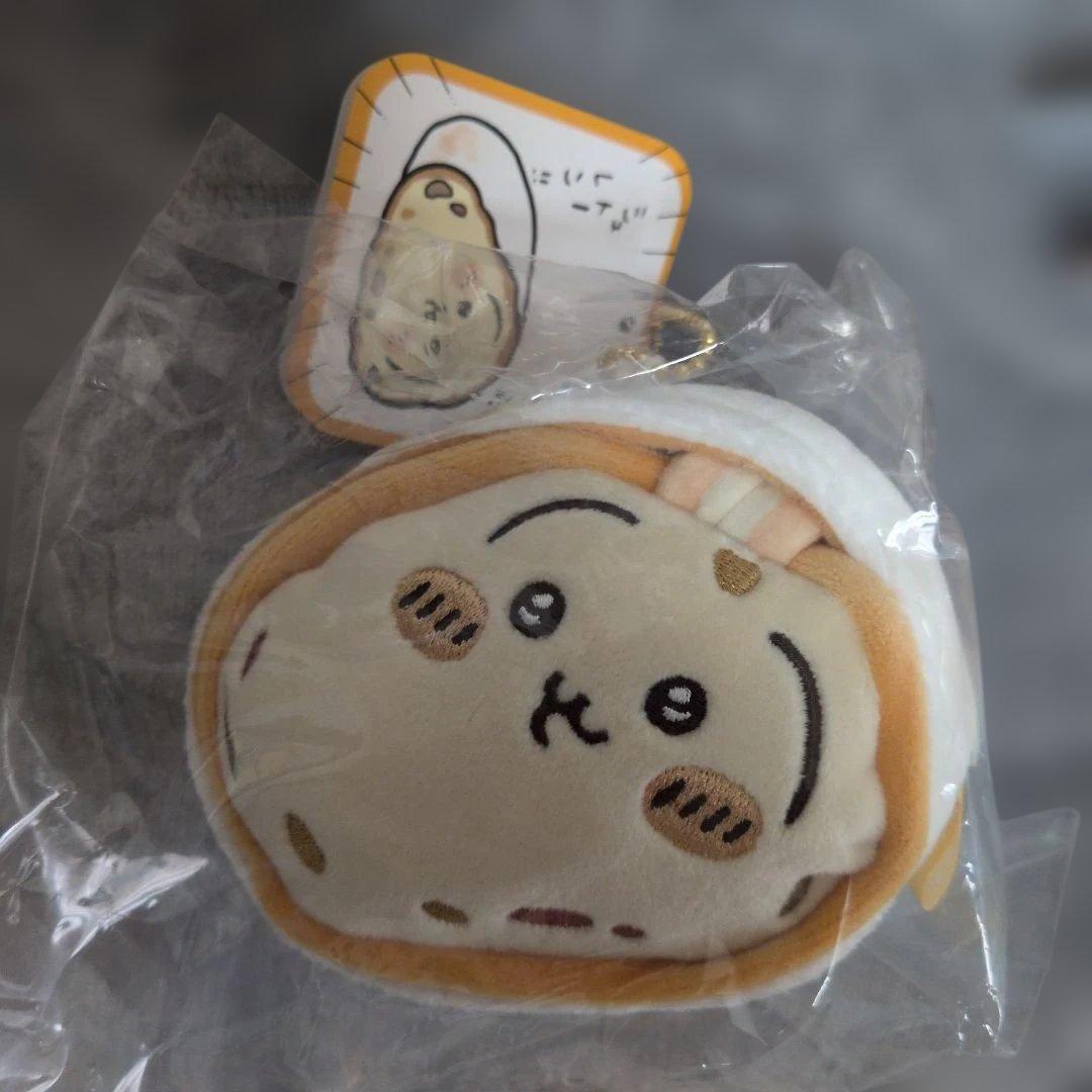 ちいかわ　松屋 たぬきだもんくじ 季節だもん クリスマス ７点セット