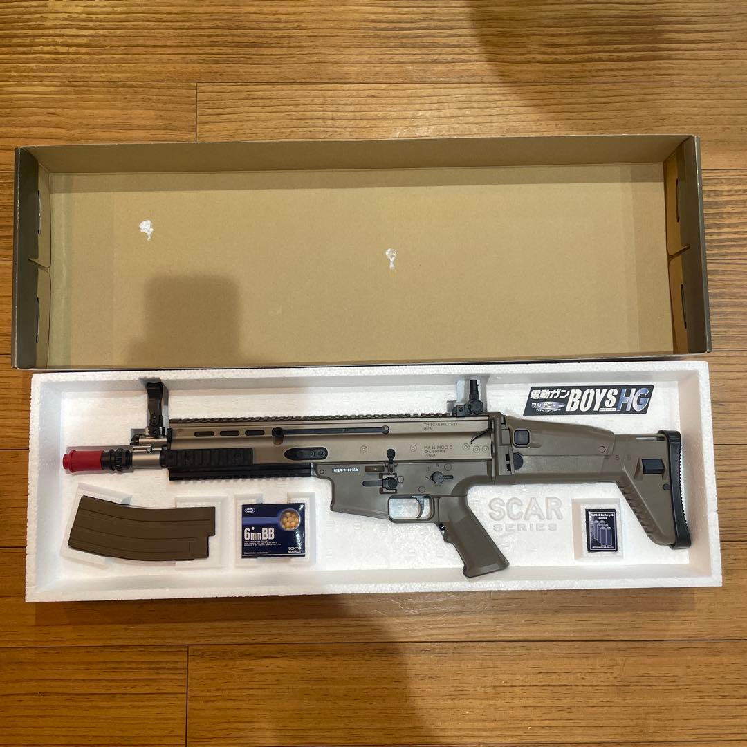 トイガン BOYS HG SCAR-L CQC FDE