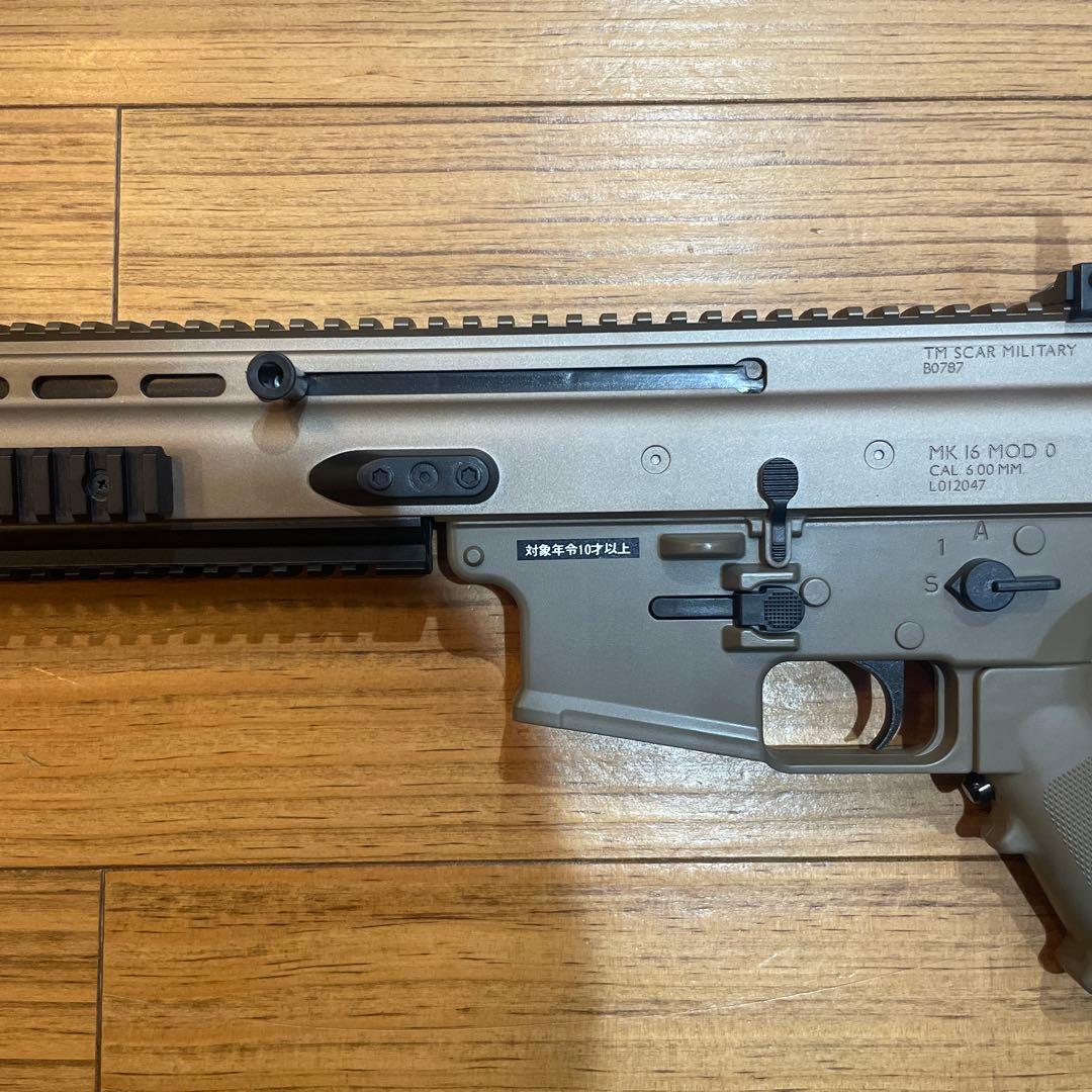 トイガン BOYS HG SCAR-L CQC FDE
