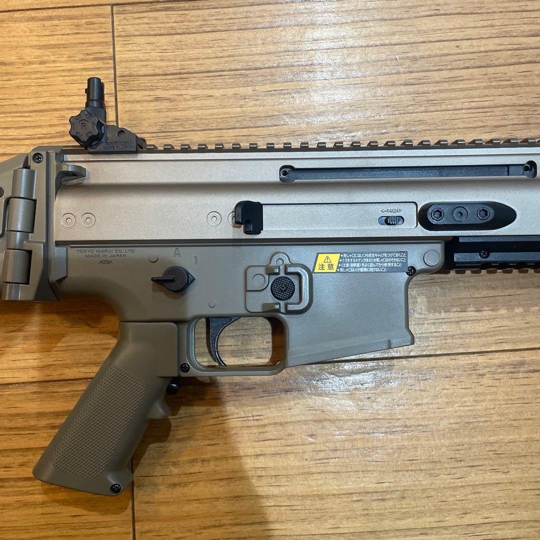 トイガン BOYS HG SCAR-L CQC FDE
