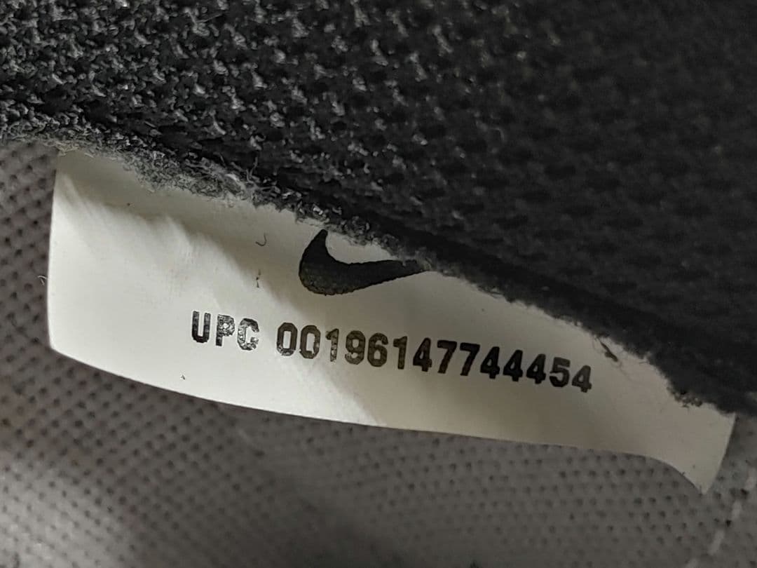 美品 NIKE BY YOU DUNK LOW 26.5 DO7413-991