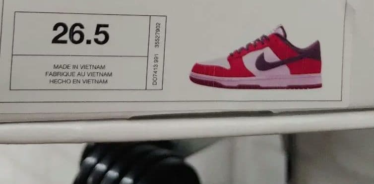 美品 NIKE BY YOU DUNK LOW 26.5 DO7413-991