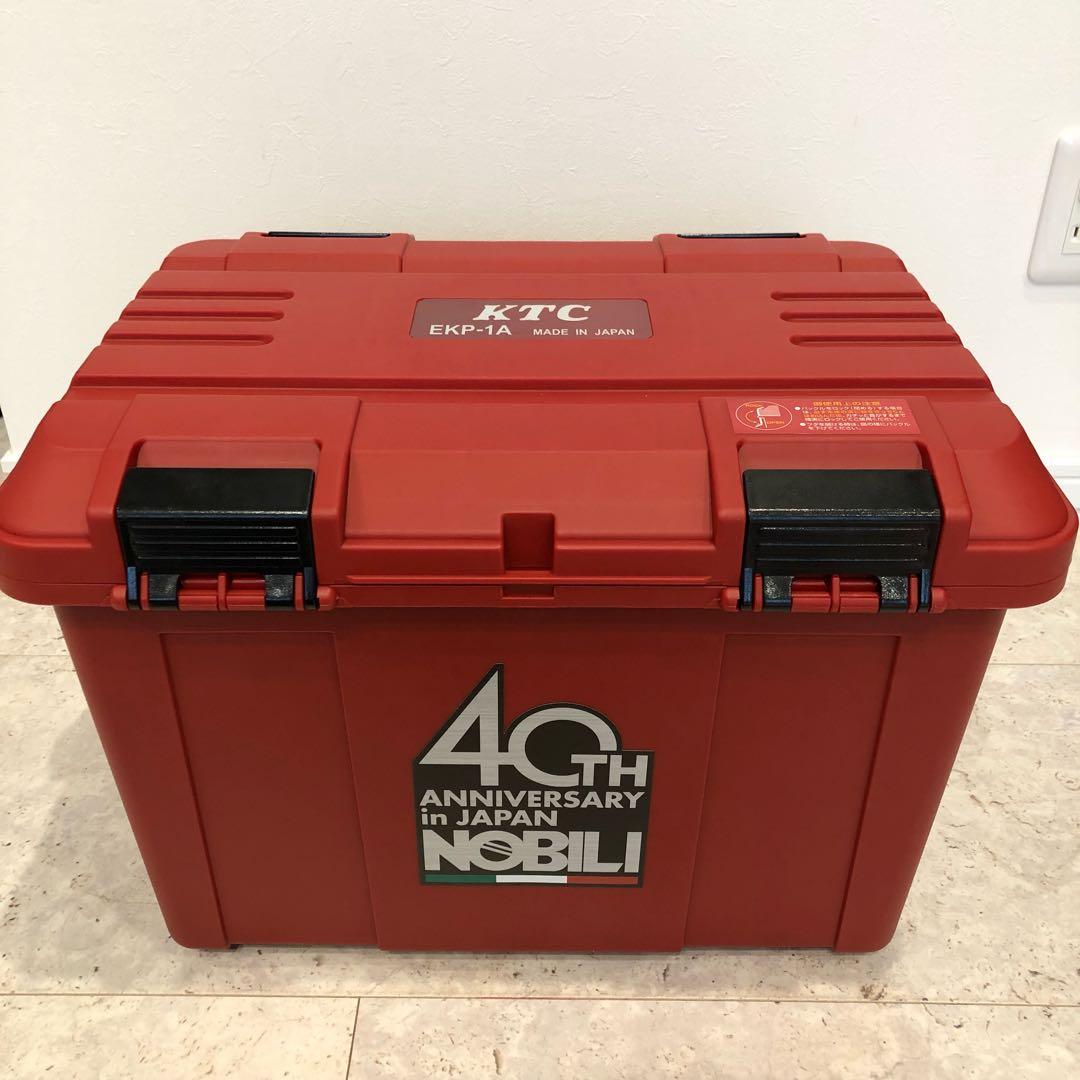 ktc 工具箱 NOBILI