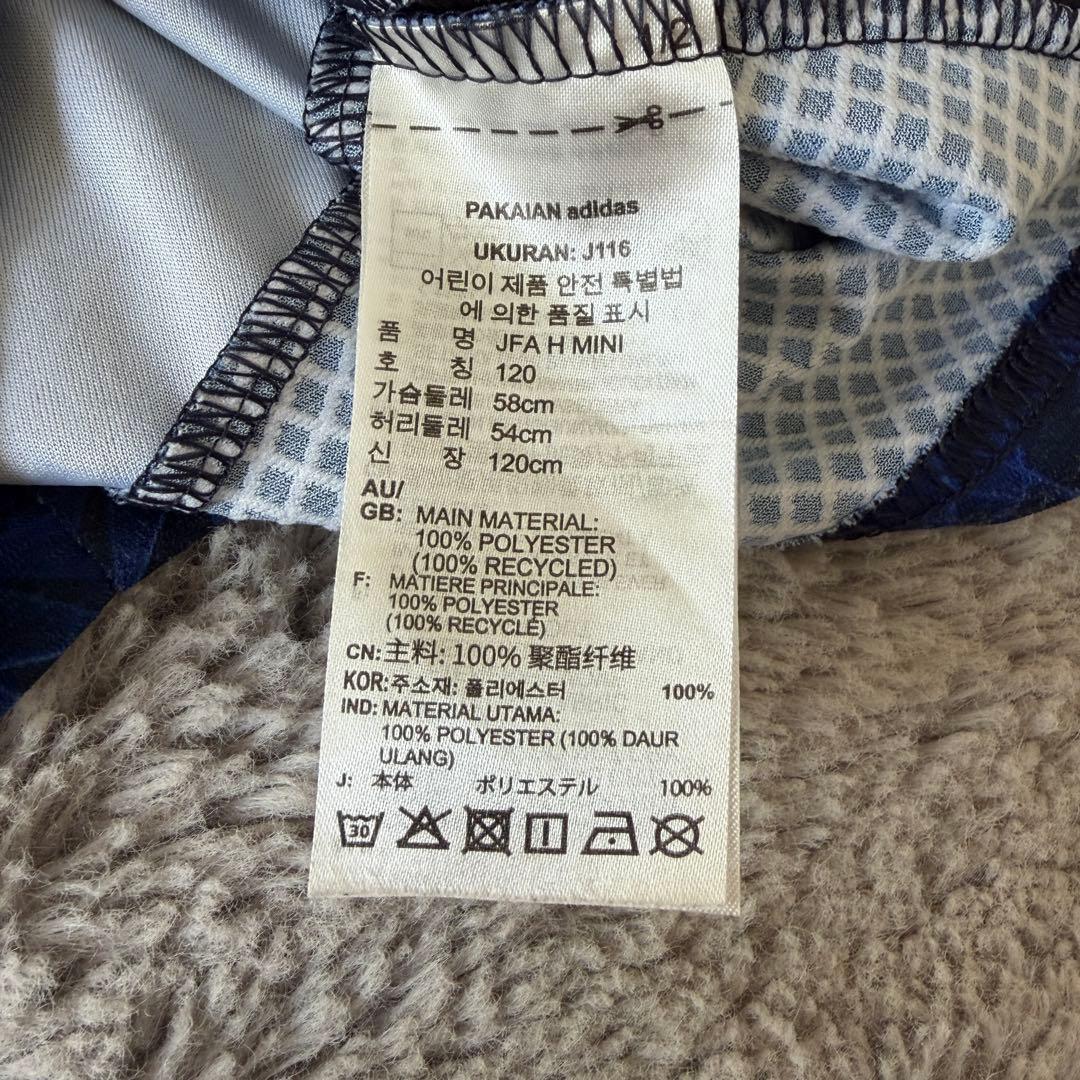 Y-3 日本代表 サッカー 120