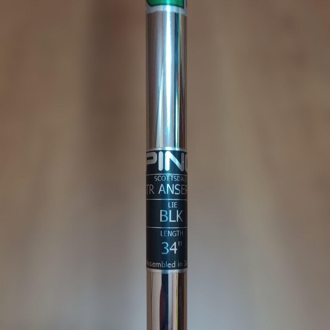 PING Scottsdale TR パター(純正カバー付き)