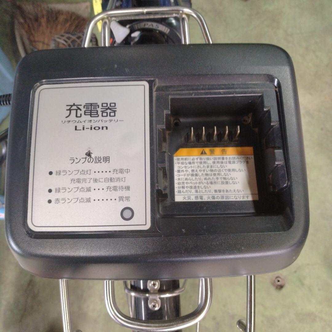 [610]送料無料 ヤマハ PAS Natura 電動自転車