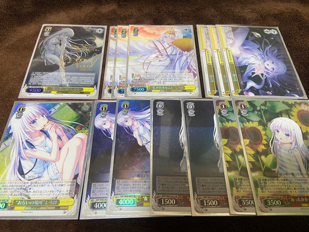 ヴァイスシュヴァルツ　サマポケ　夏の思い出しろはSP SR.RRRまとめ売り