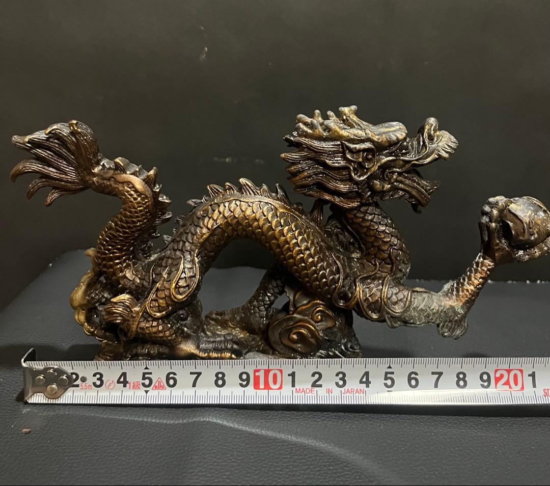 【七福】　真鍮製　龍　縁起物　風水　ドラゴン　龍神　緑青