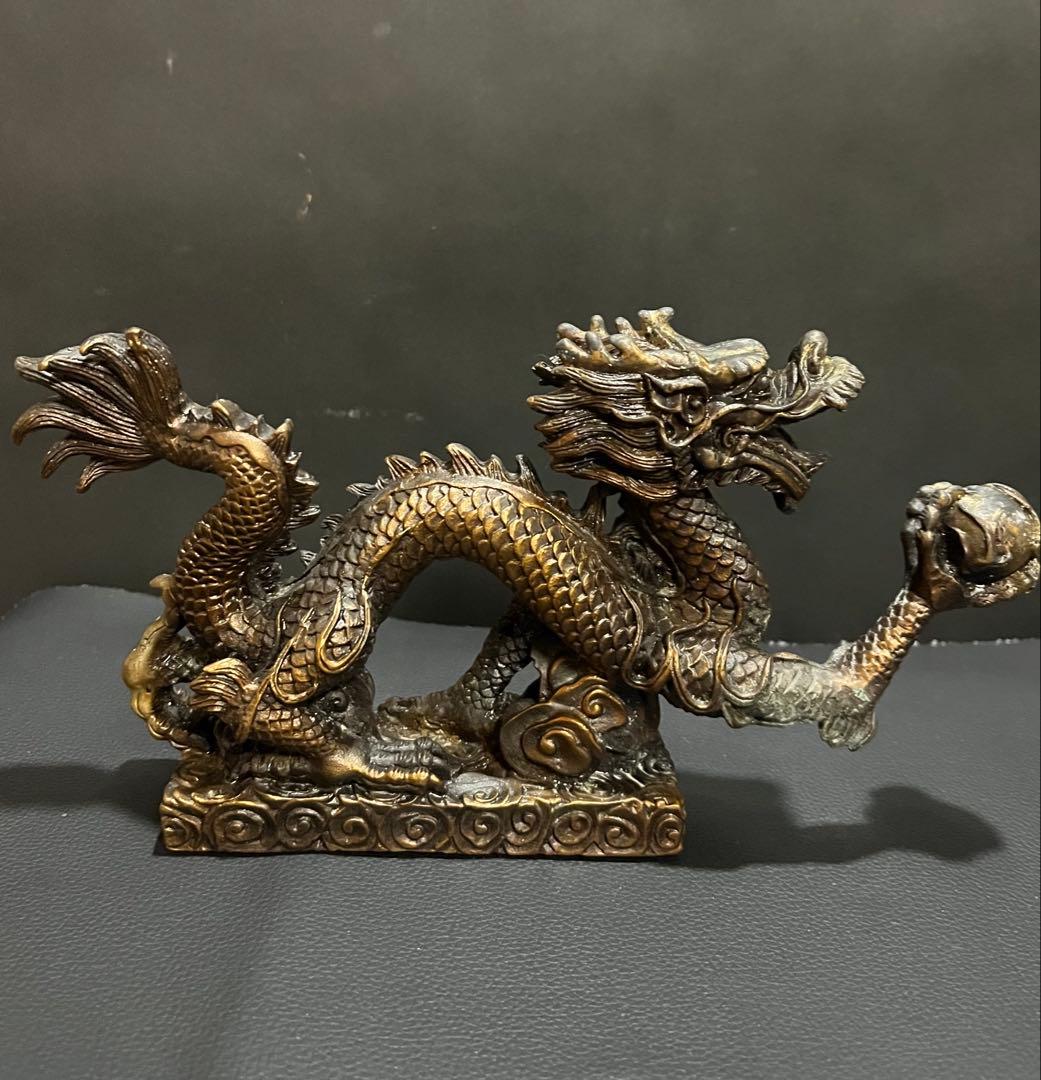 【七福】　真鍮製　龍　縁起物　風水　ドラゴン　龍神　緑青