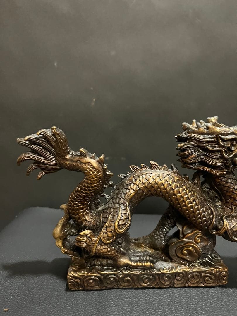 【七福】　真鍮製　龍　縁起物　風水　ドラゴン　龍神　緑青