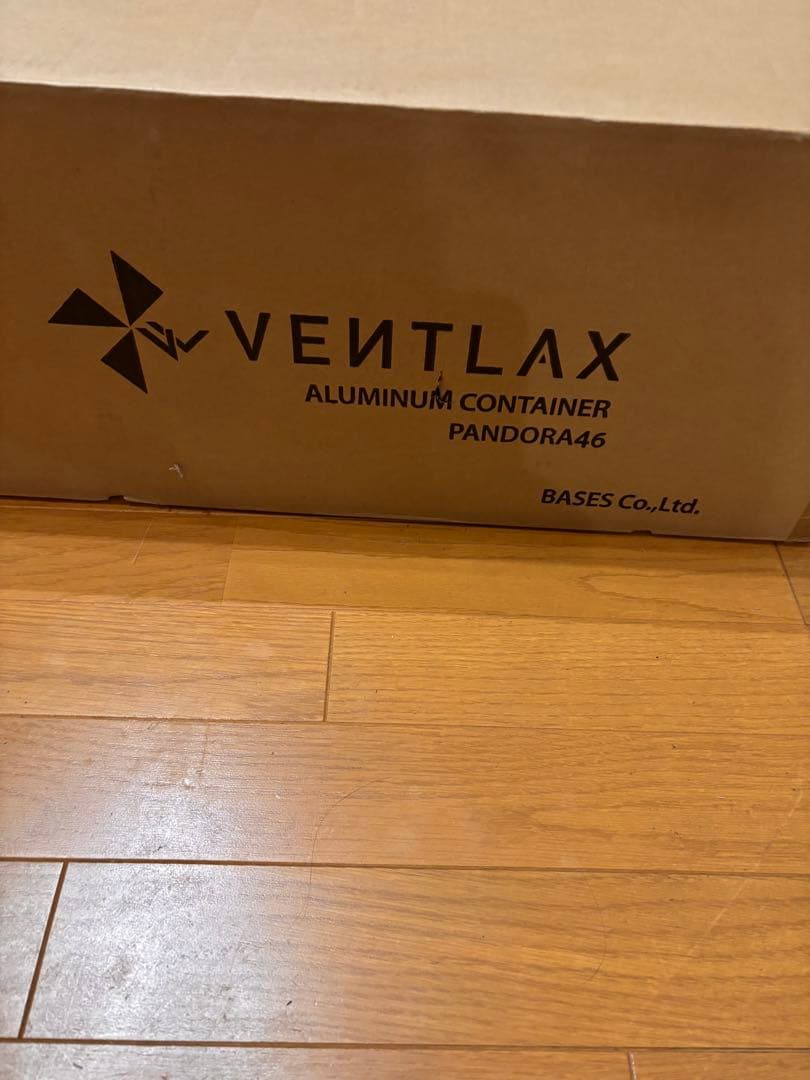 【新品】ヴェントラクス アルミコンテナ VENTLAX 46L ブラック