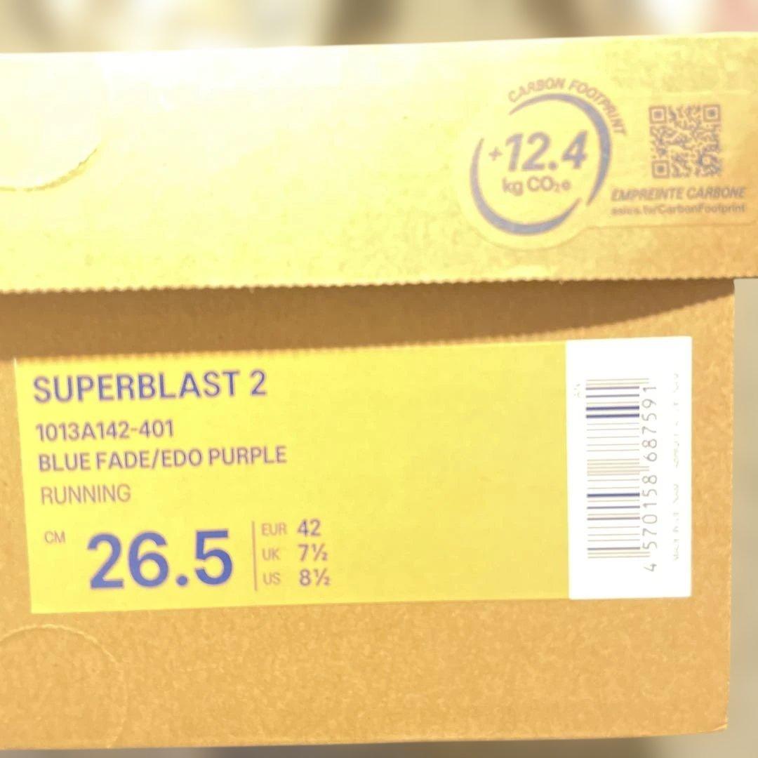 アシックス　スーパーブラスト２　Asics Superblast 2 26.5