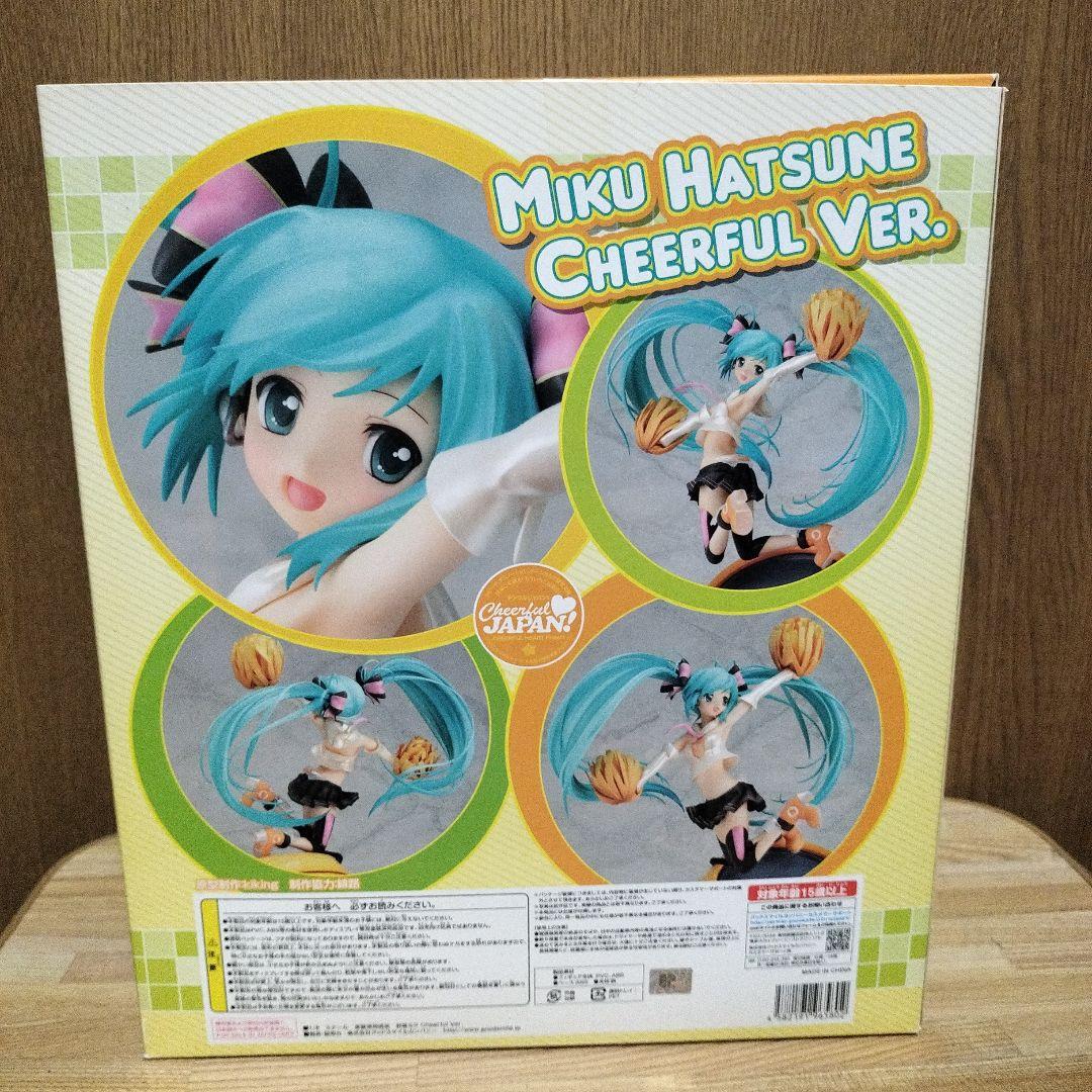 初音ミク cheerful ver フィギュア