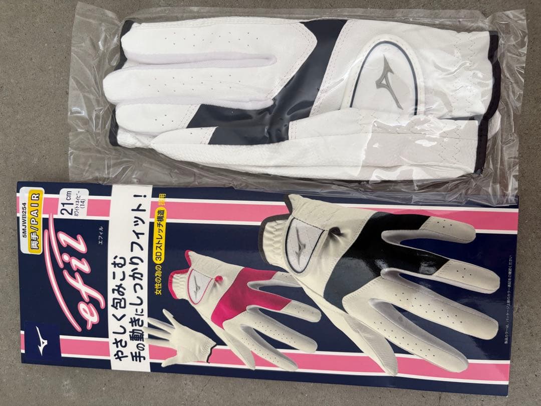 レディース⭐︎未使用⭐︎両手用ゴルフグローブ5セット　21cm