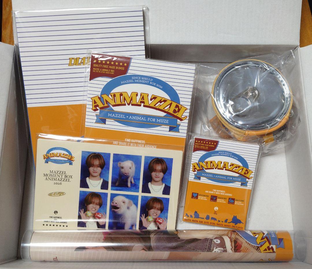 ミュージシャン MAZZEL MOMENT BOX 2026