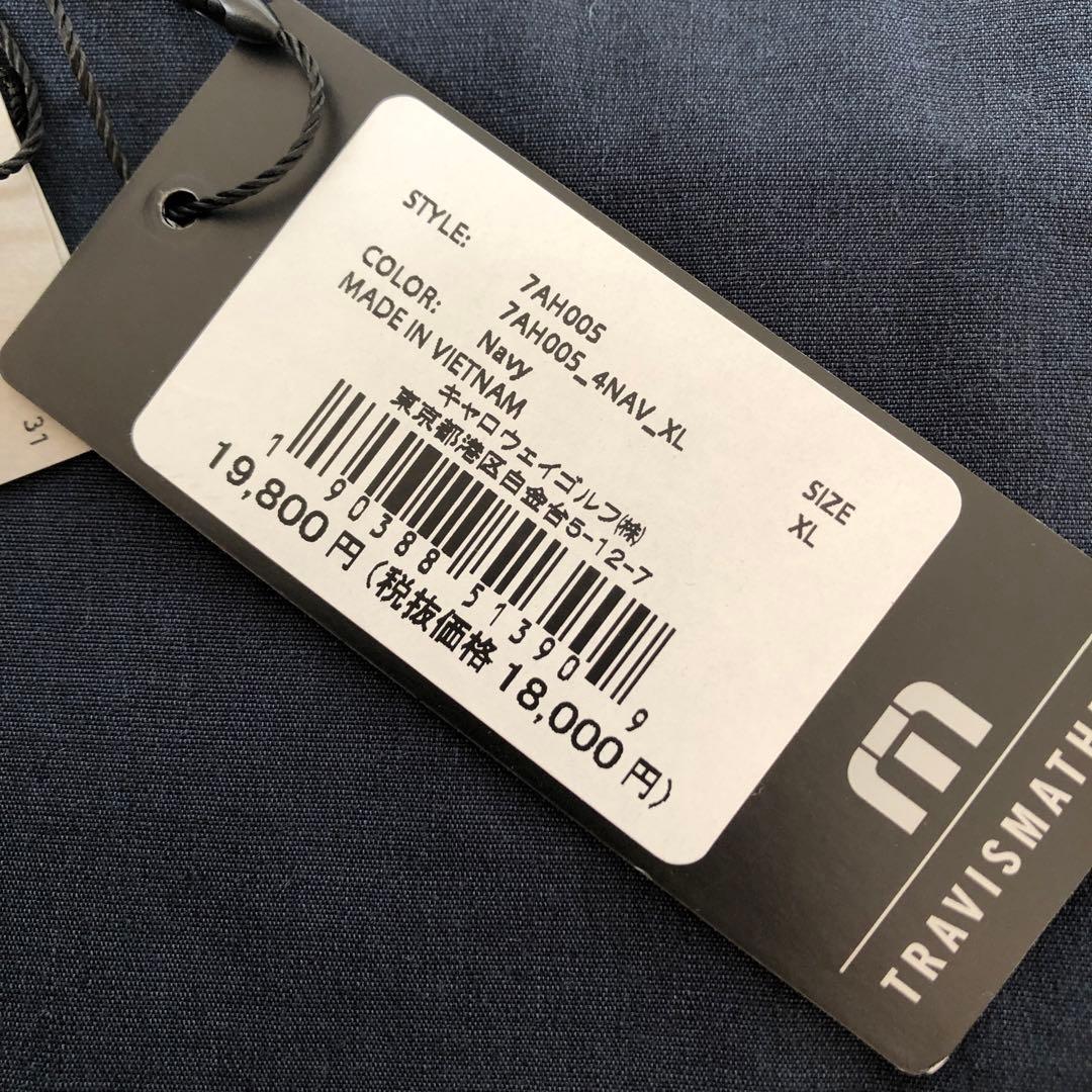 TravisMathew/トラビスマシュー ゴルフパンツ【ネイビー/XL】新品！