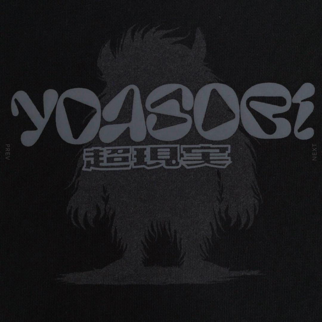 YOASOBI DOME LIVE 2024 超現実Hoodie ブラックM
