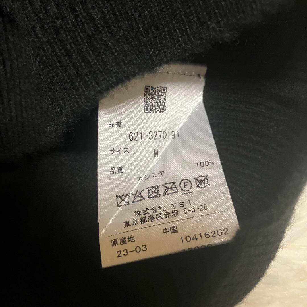 未使用　ピン　カシミヤクルーネックニットプルオーバー ブラック