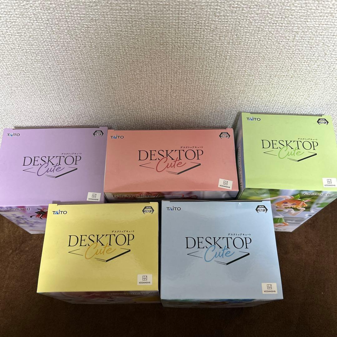五等分の花嫁 Desktop Cute Cat room wear ver.
