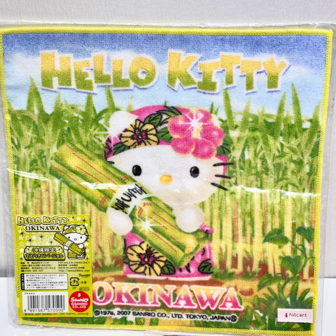 レア多数 ご当地キティ ハンドタオル25枚 新品未使用 地域限定 まとめ売り