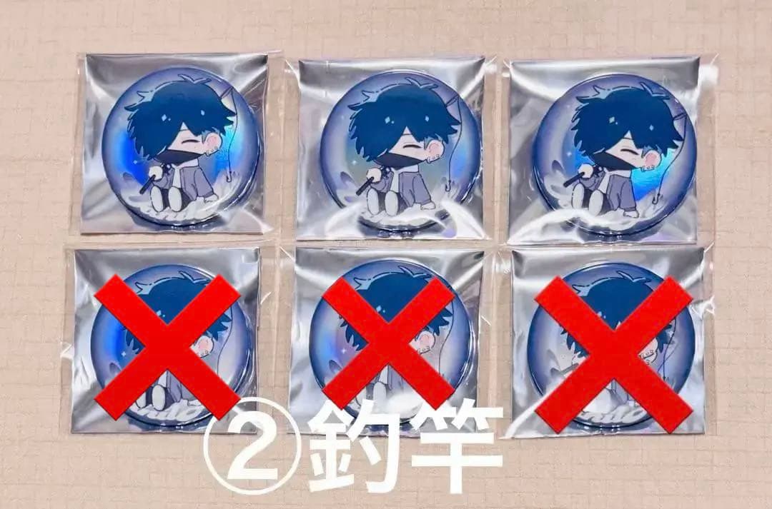 【バラ売り〇】CR 誕生日缶バッジ(VANILLA)