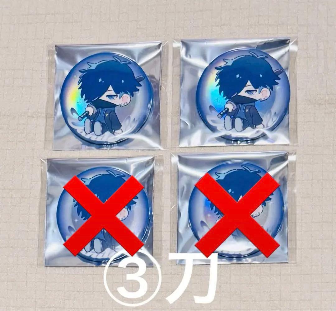 【バラ売り〇】CR 誕生日缶バッジ(VANILLA)