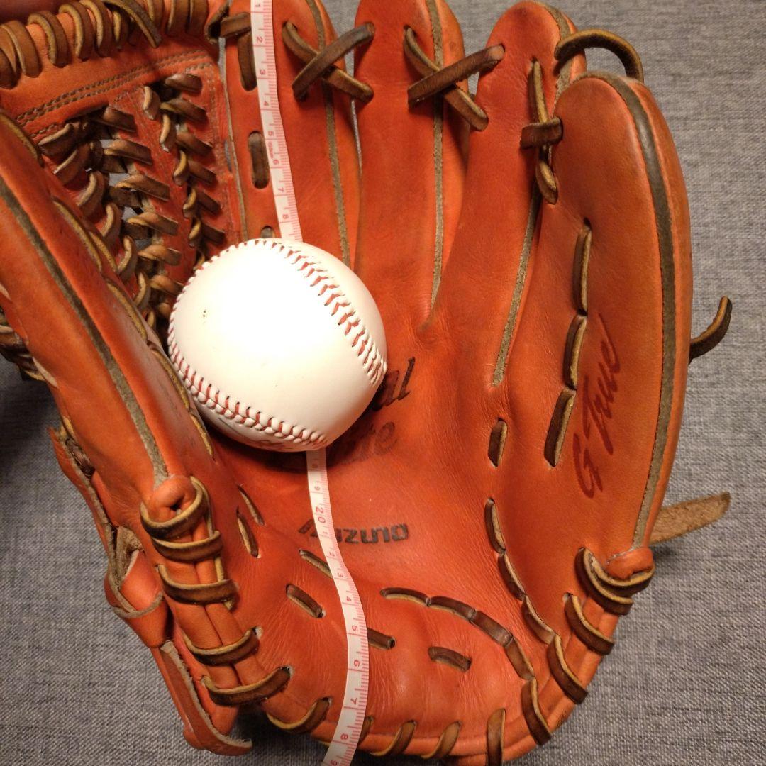 硬式グローブ 内野用 ミズノ グローバルエリート 限定モデル Mizuno