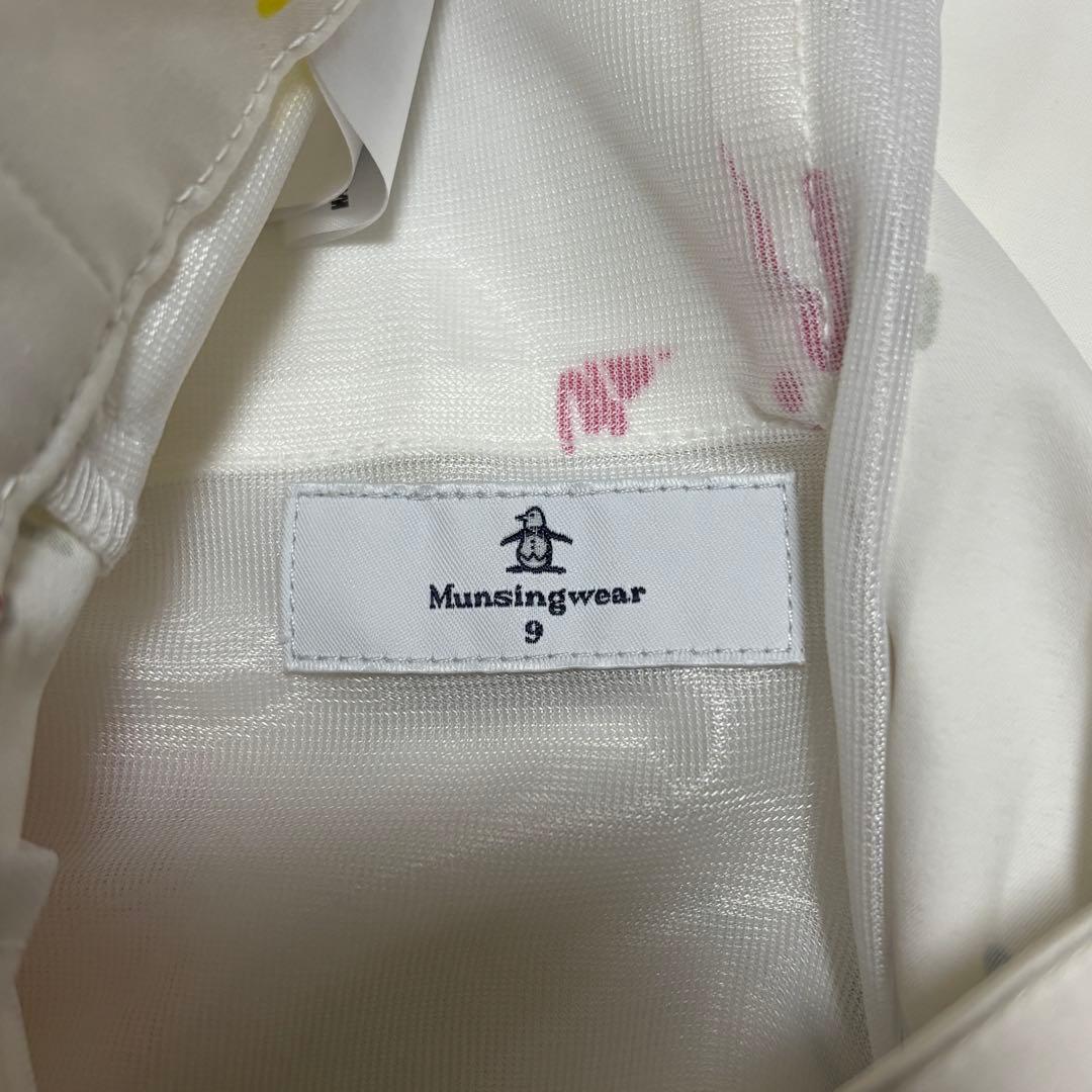 マンシングウェアMUNSINGWEAR ロゴ総柄ポロシャツ&パンツ上下セット