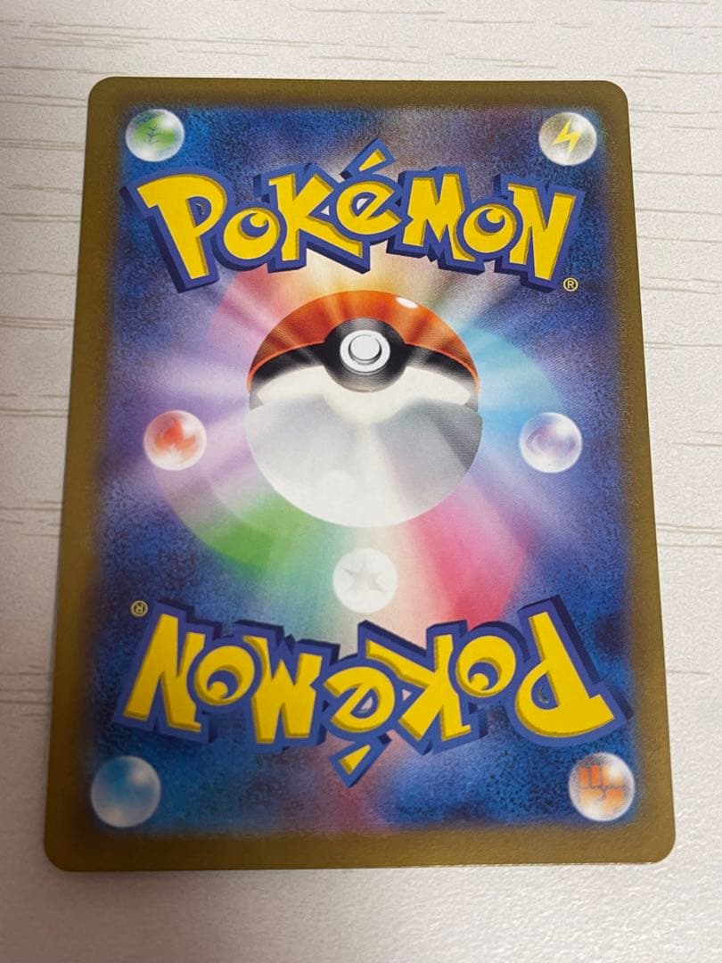 ポケモンカード151 ARまとめ売り　ヒトカゲ　ゼニガメ　フシギダネ　AR
