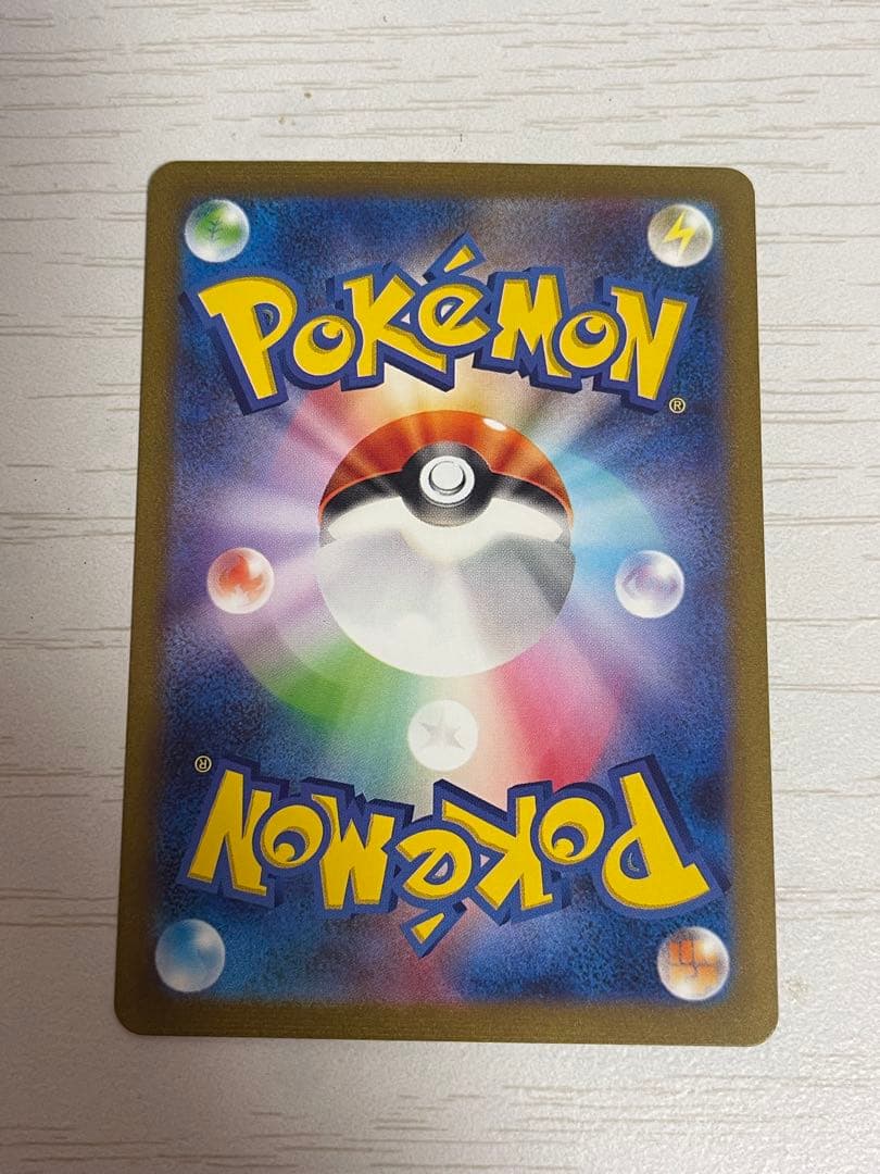 ポケモンカード151 ARまとめ売り　ヒトカゲ　ゼニガメ　フシギダネ　AR