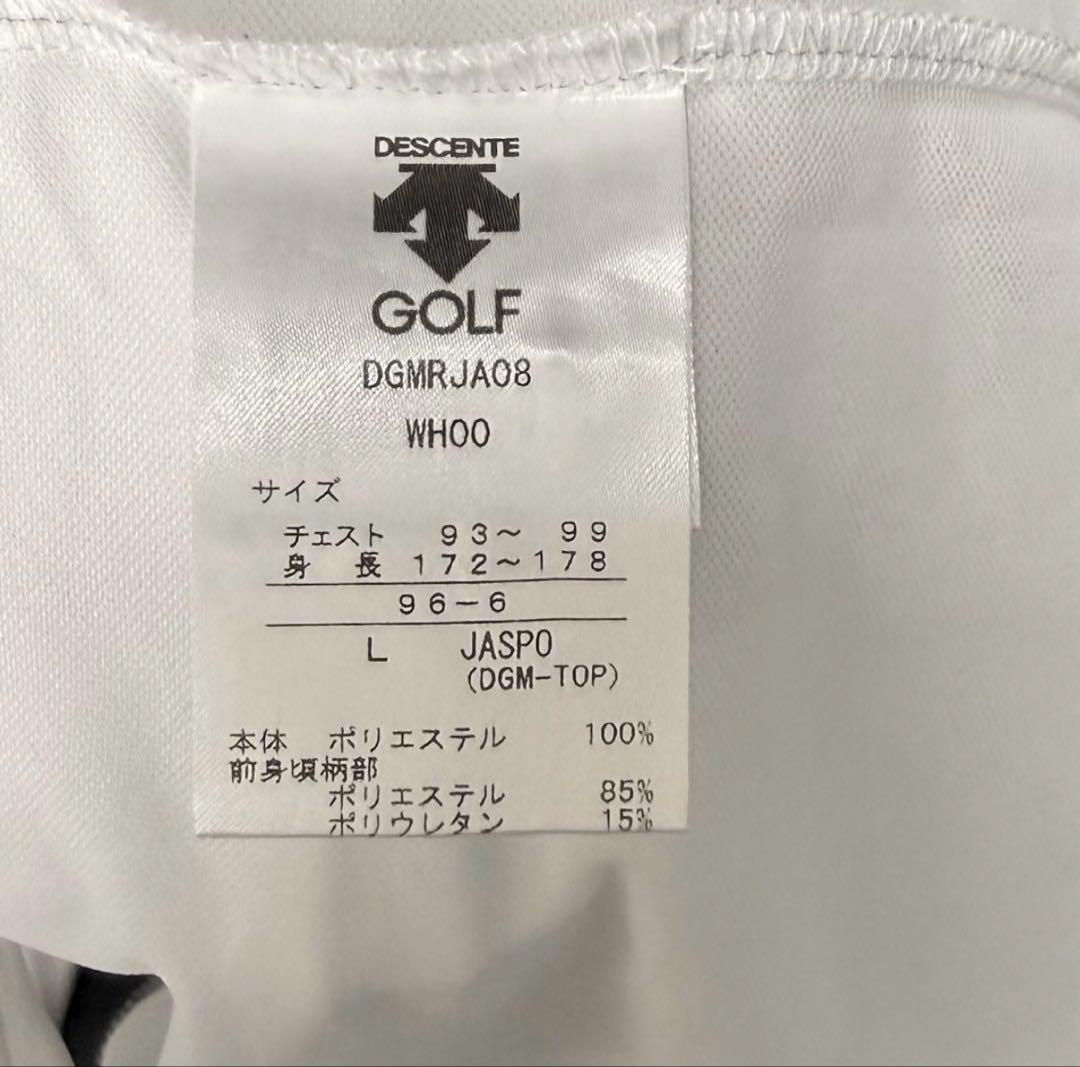 【新品、未使用】デサントゴルフ メンズ 半袖ウェア
