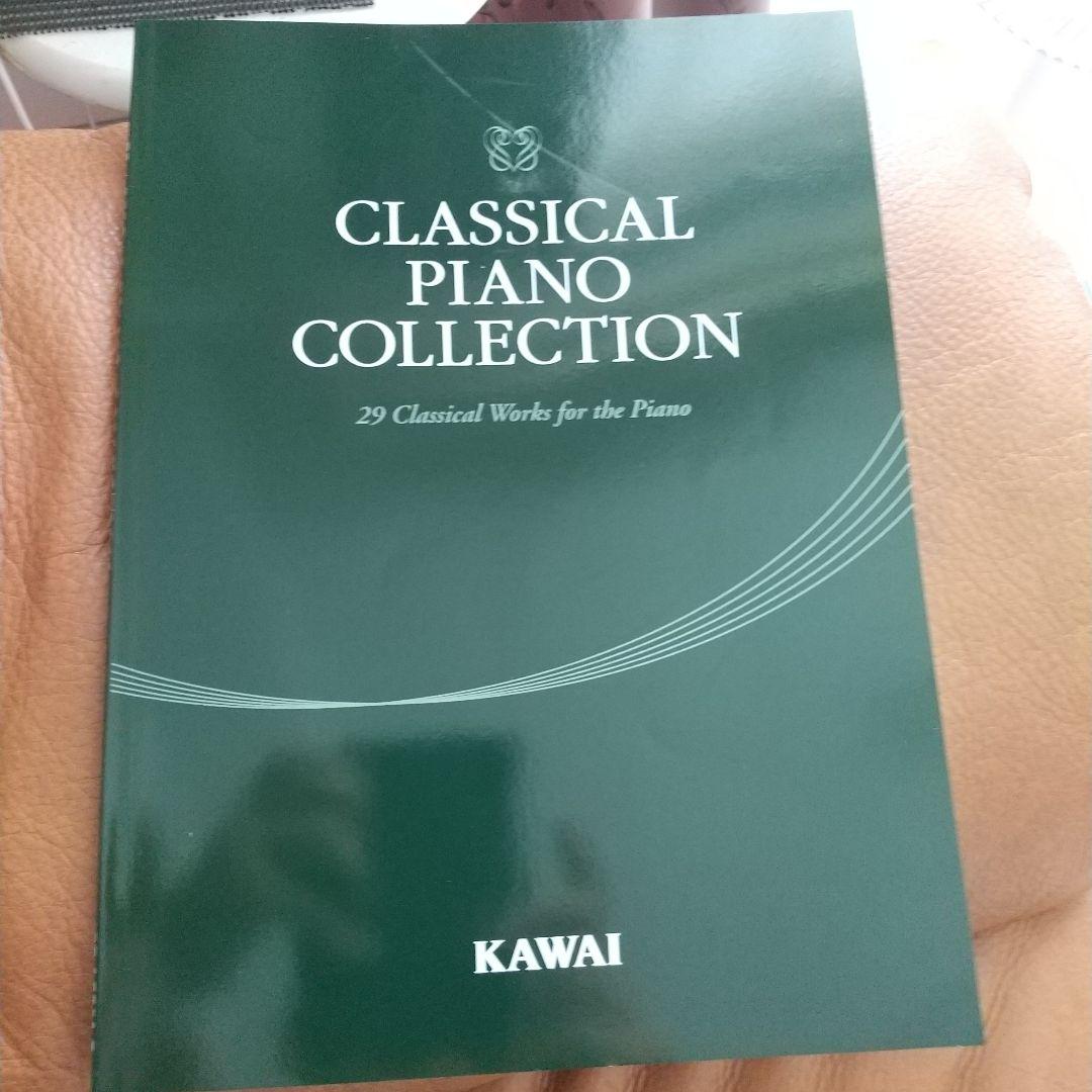 KAWAI ブラック 電子ピアノ 椅子付き