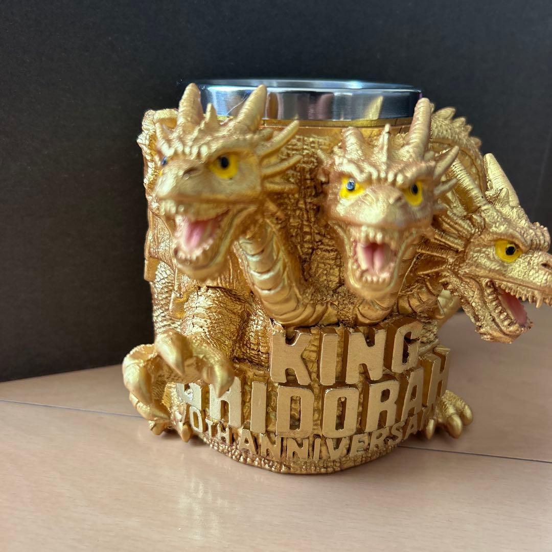 【即購入ok!!】キングギドラ 70周年マグカップ 3Dデザイン