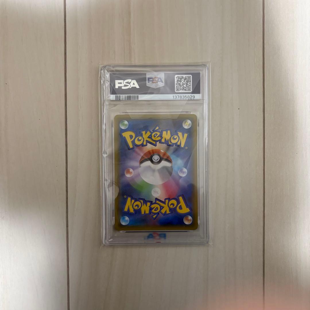 Mレックウザ EX 25th Anniversary psa10