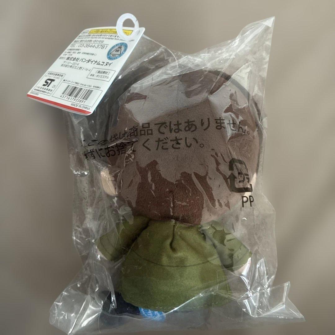 新品 タグ付 仮面ライダーガヴ chibiぬい 辛木田絆斗 ライダーストア限定品