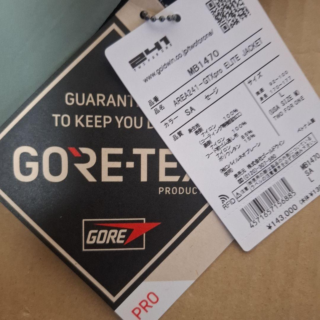 ウェア DRT AREA241 GORE-TEX PRO -ELITE- JACKET