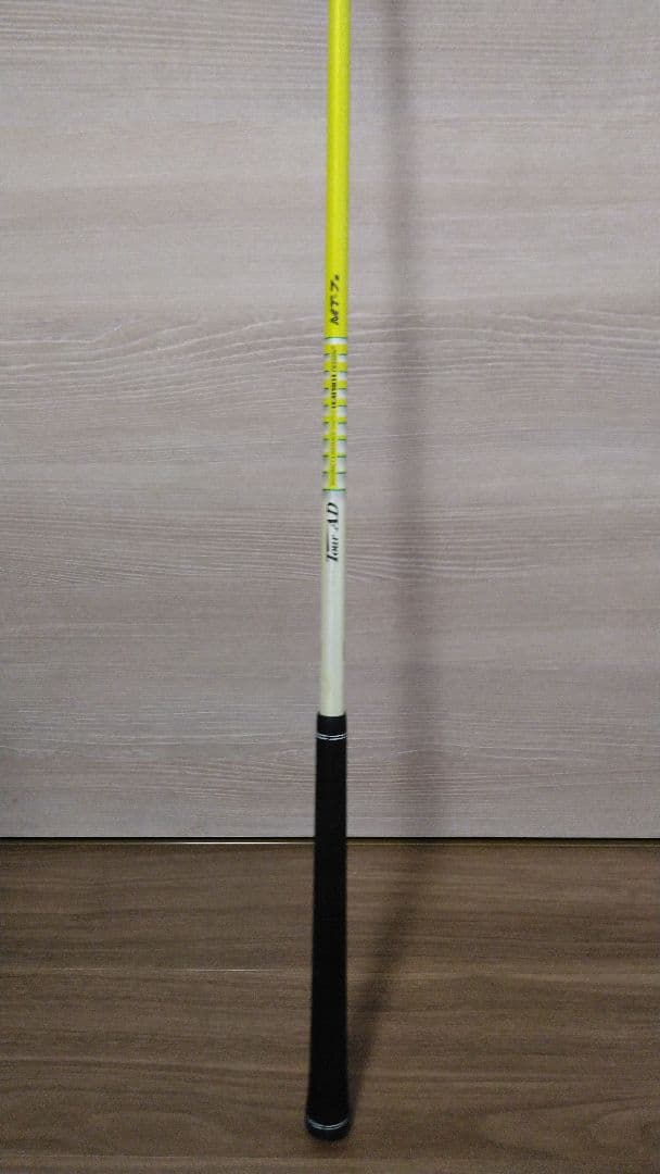 Tour AD MT-7 イエローシャフト
