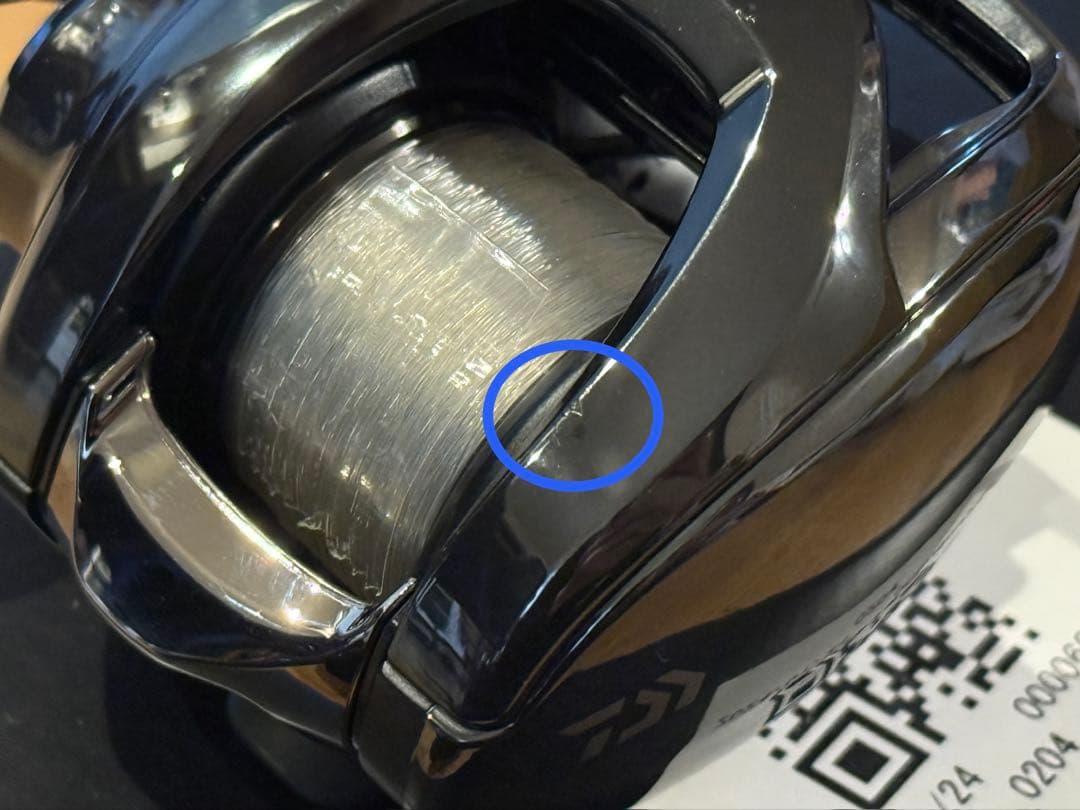 Daiwa 24 STEEZ SV TW 100HL ダイワ スティーズ