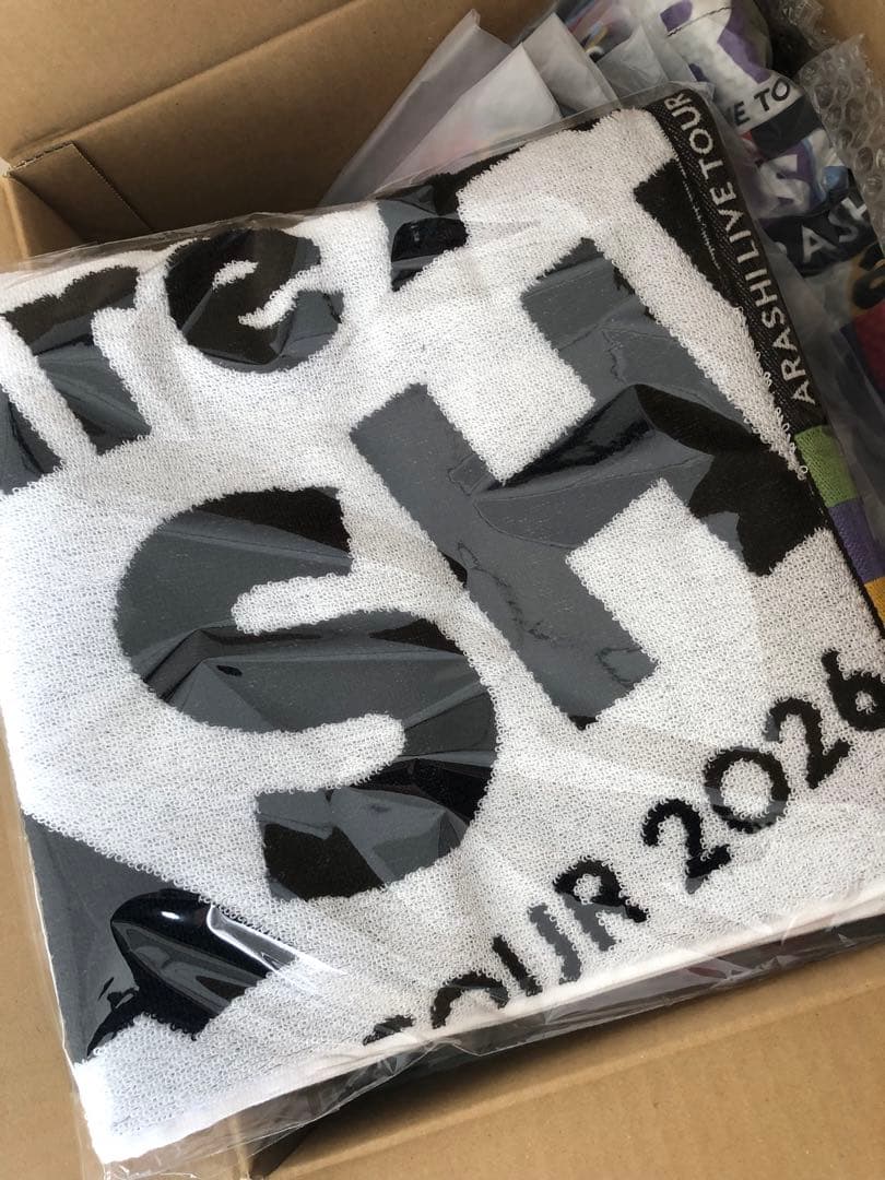 ARASHI LIVE TOUR 2026 バスタオル