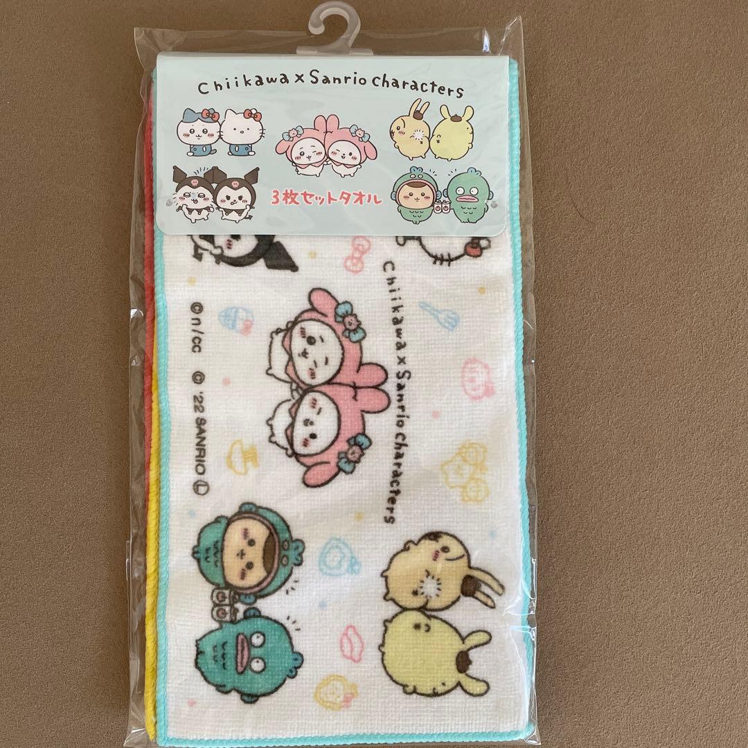 ちいかわ✖️サンリオキャラクターズ　グッズセット