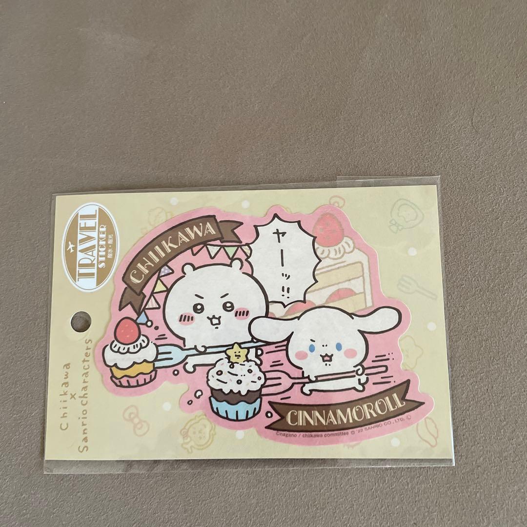 ちいかわ✖️サンリオキャラクターズ　グッズセット