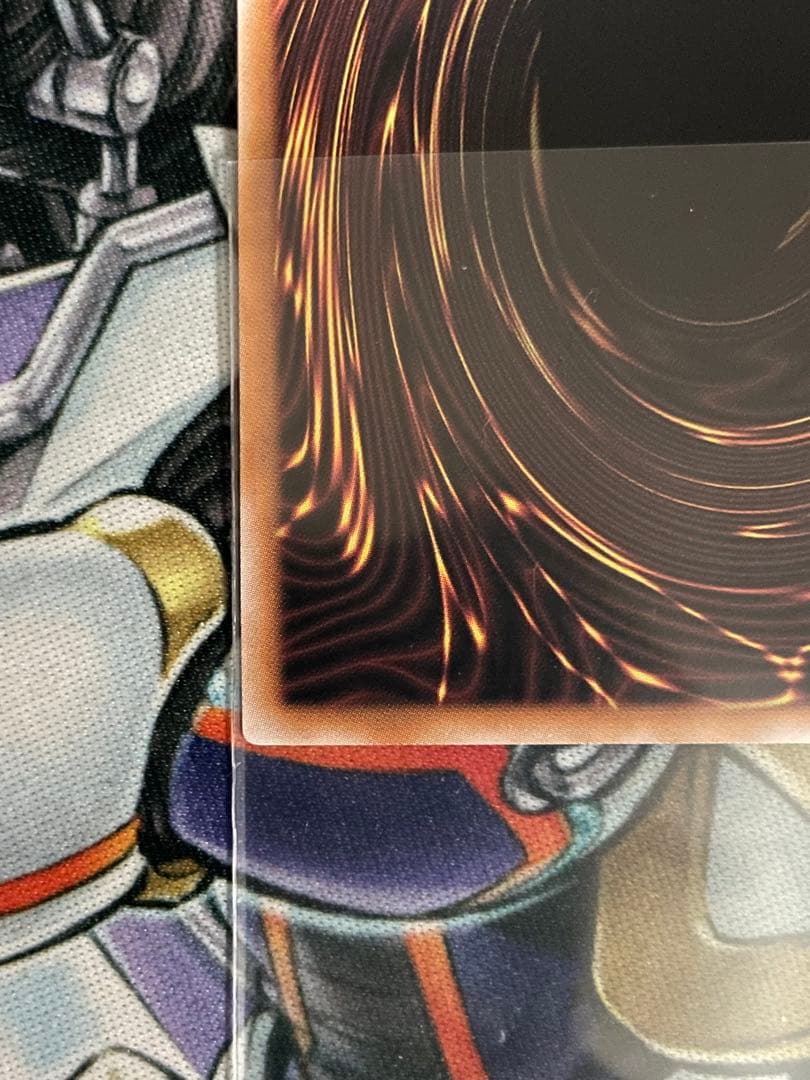 青眼の精霊龍　25th