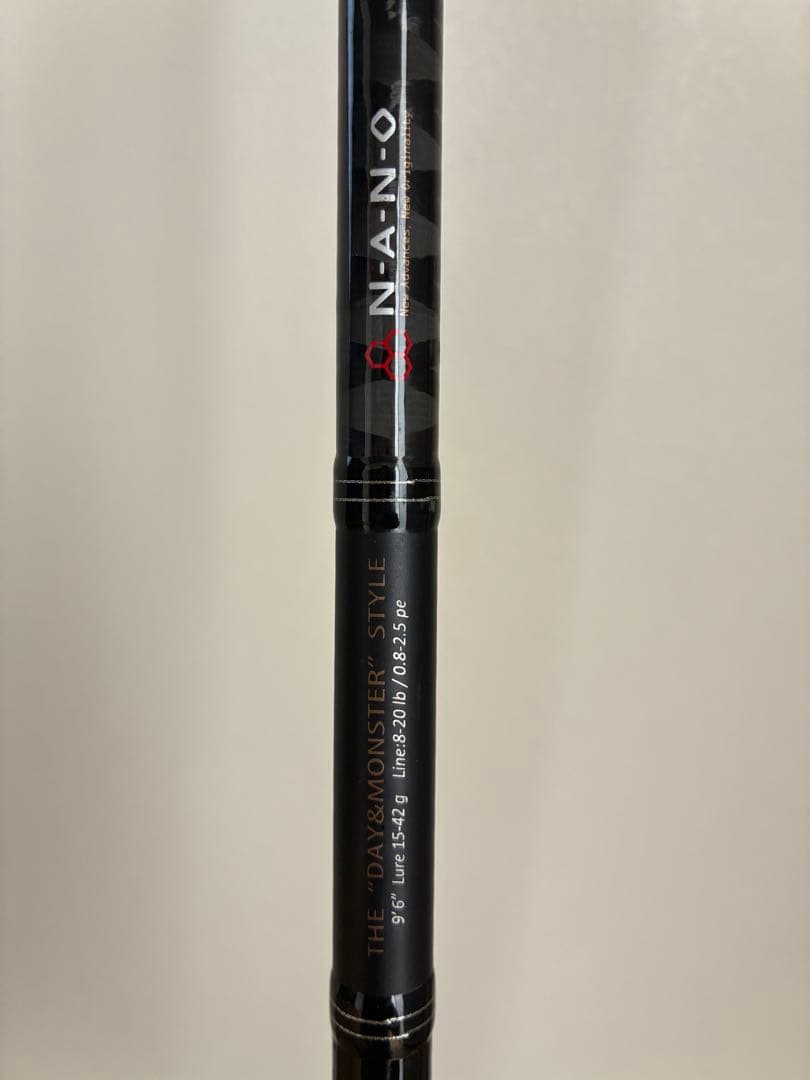 メジャークラフト N-ONE NSS-962M SB シーバスロッド