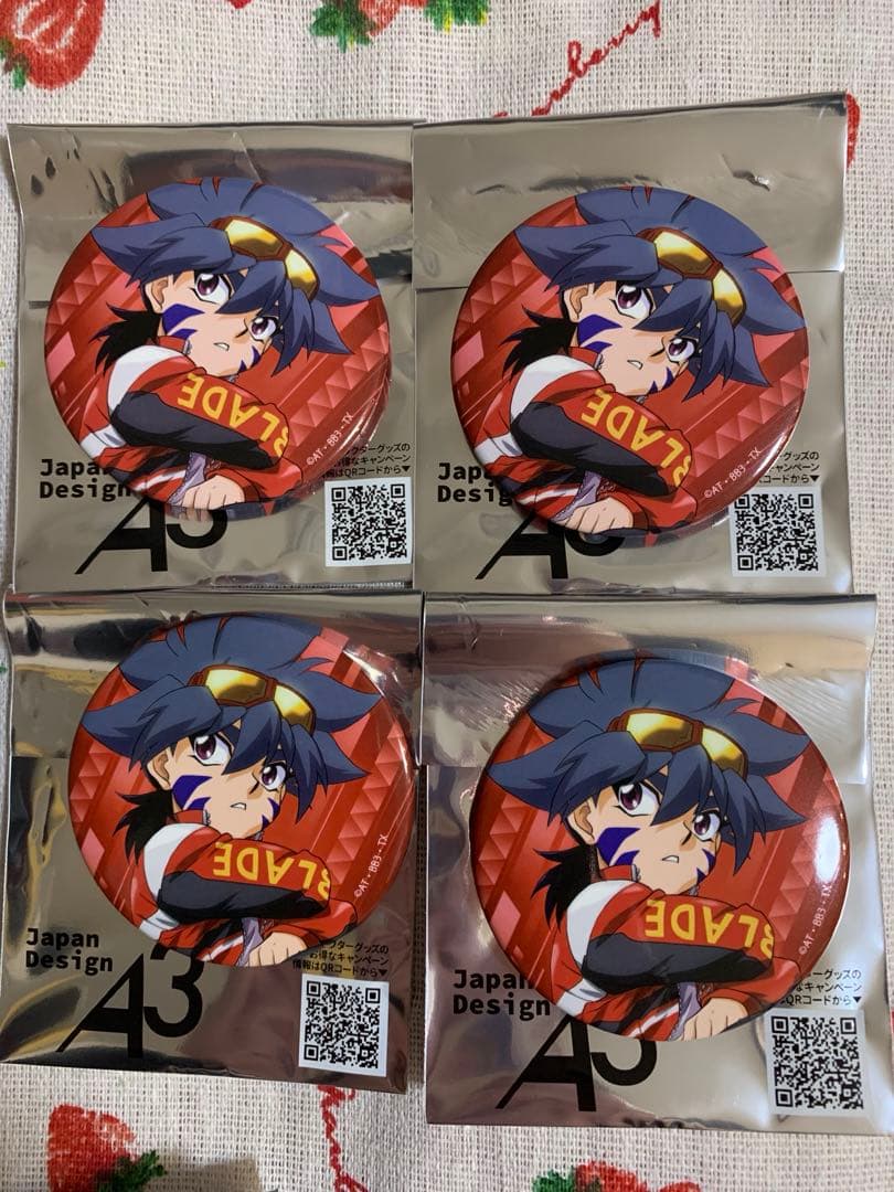 爆転シュートベイブレード Gレボリューション 火渡カイ 缶バッジ 8個セット