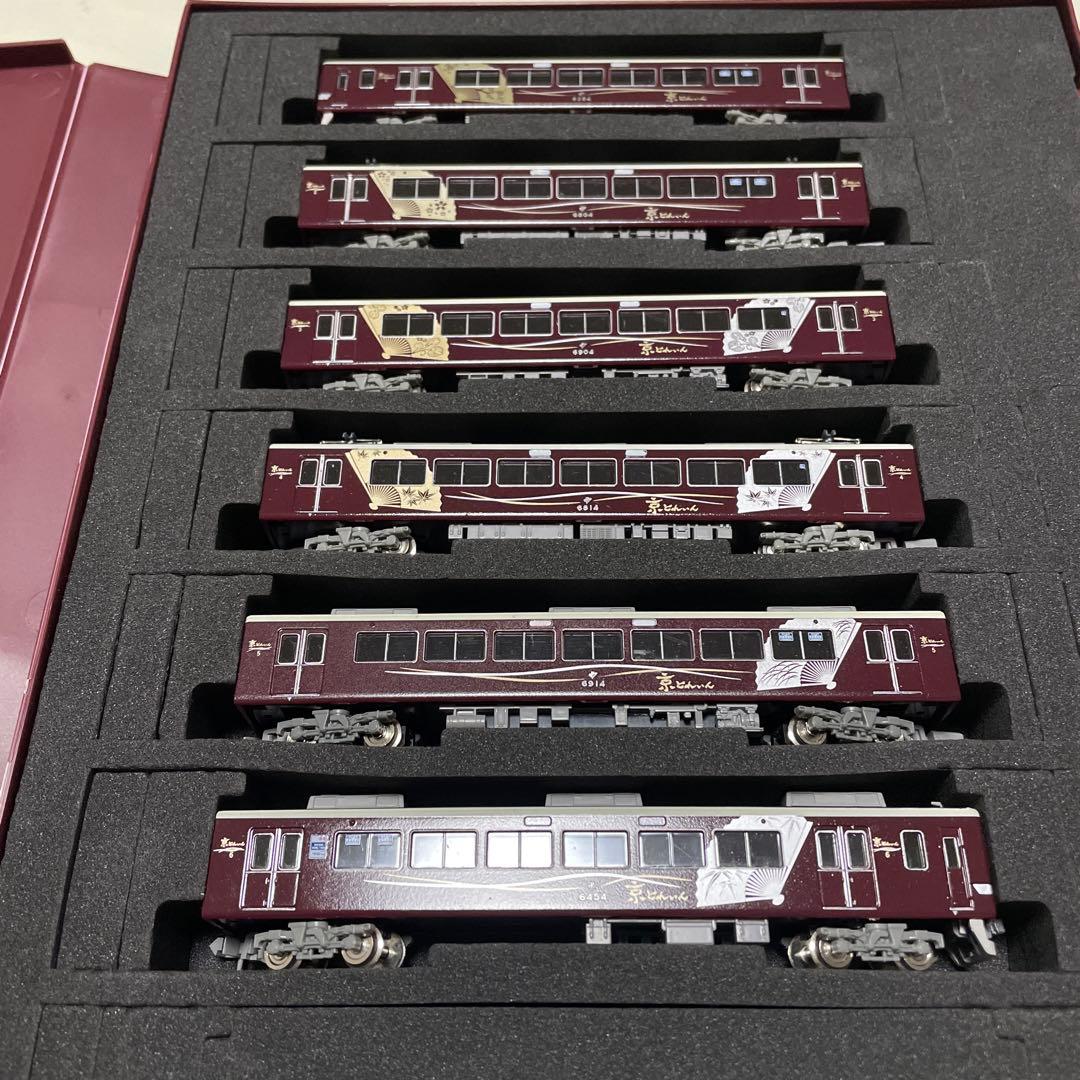 阪急電車 阪急 鉄道コレクション 京とれいん 加工品 6両セット