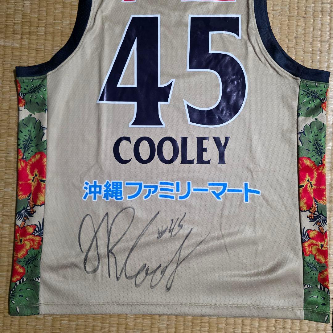 琉球キングス　ユニフォーム 45 COOLEY サイン入り