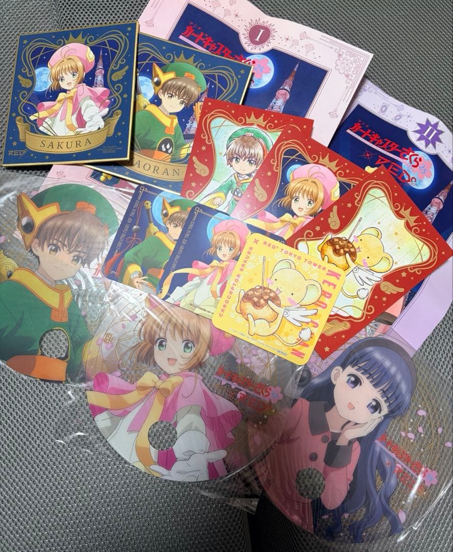 カードキャプターさくら 東京タワーREDさくら　小狼　知世　ケロちゃん　セット