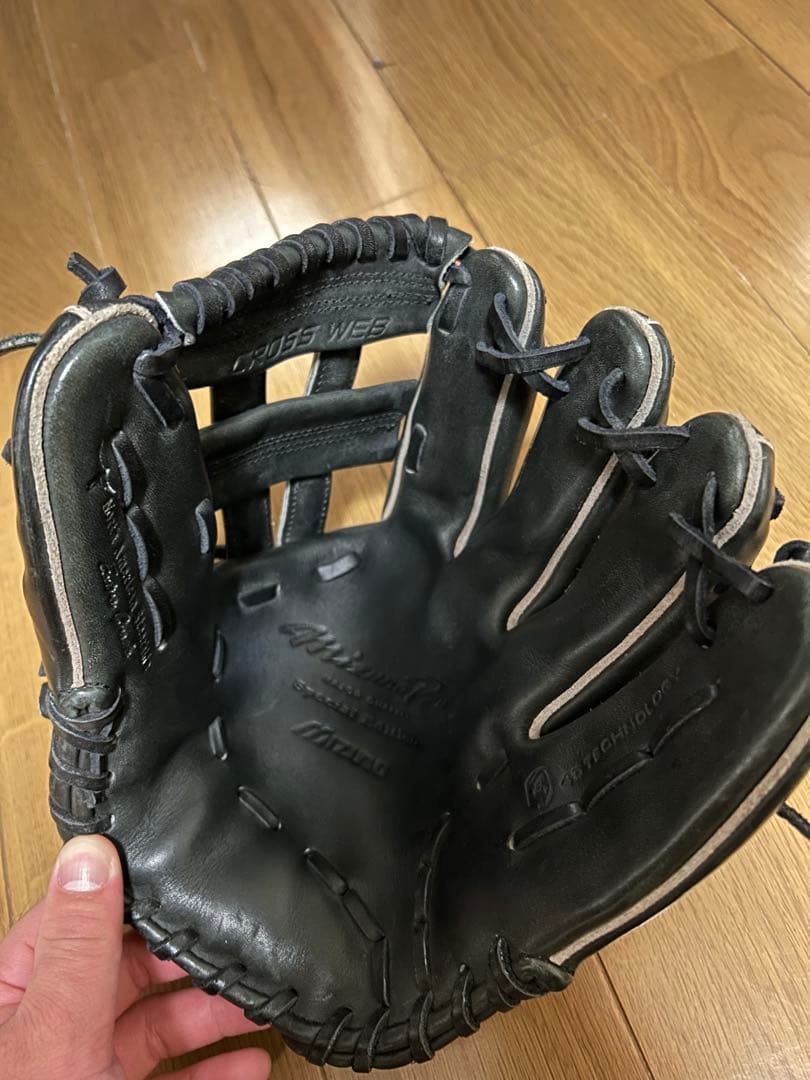 ミズノプロ　硬式内野用グローブ