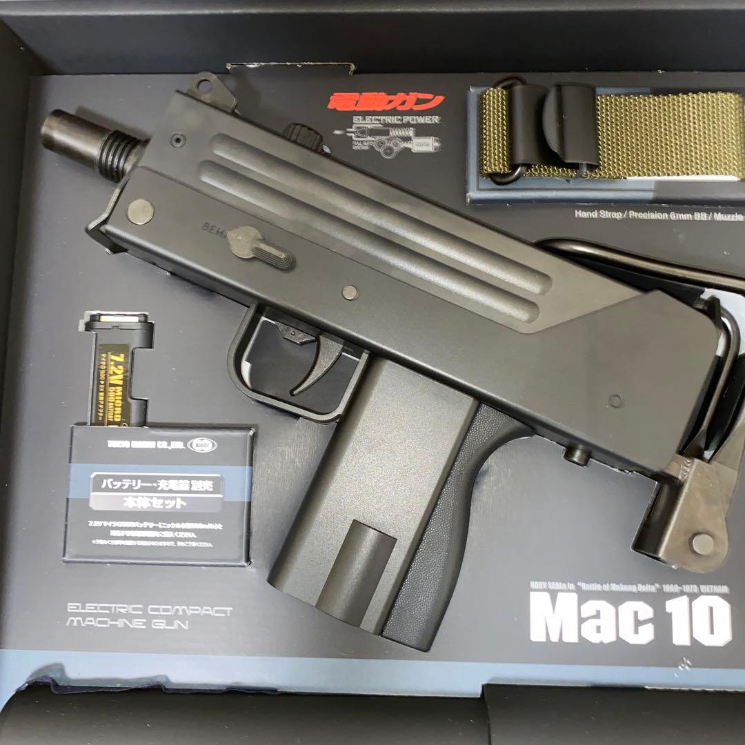 東京マルイ Mac 10 電動コンパクト マシンガン