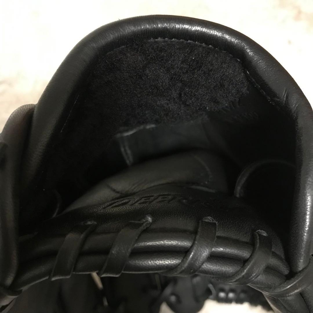 まー品です！